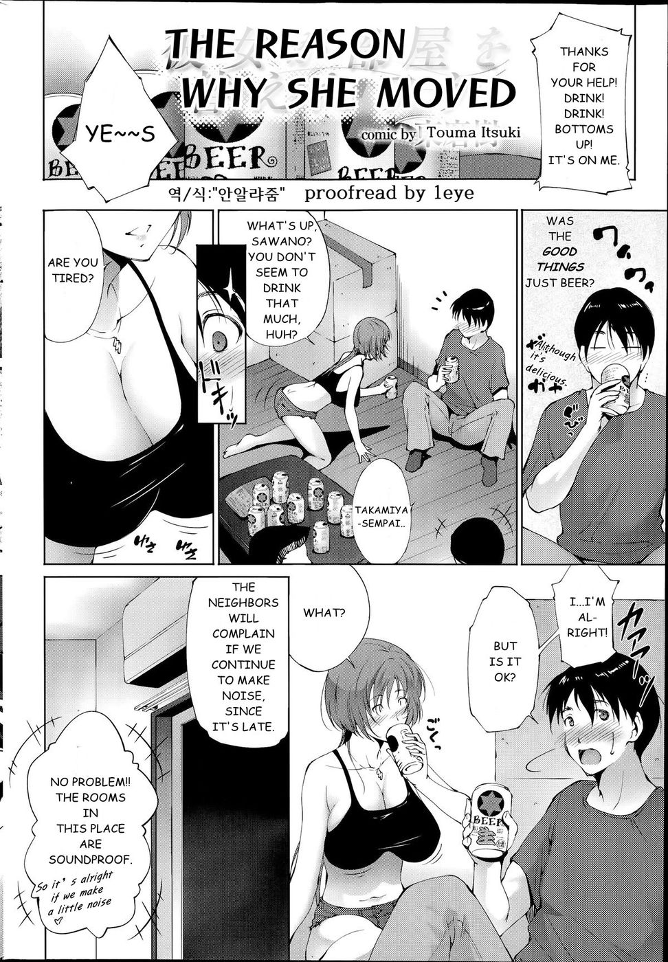 Hentai Manga Comic-The Reason Why She Moved-Read-2